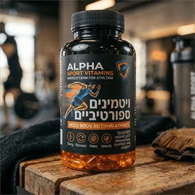 בקבוק מים Enerbone